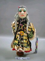 藏品(妖道)的圖片